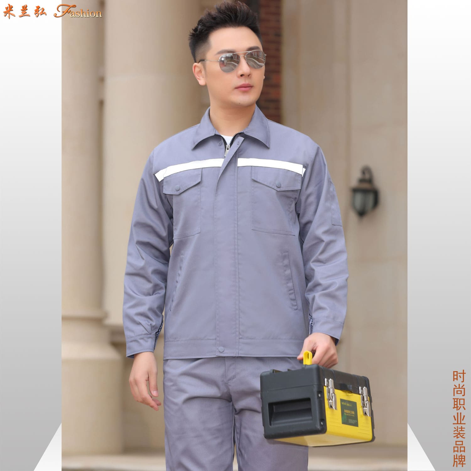 /static/upload/image/gongzuofu6sd/Clothing company workwear pictures8.jpg